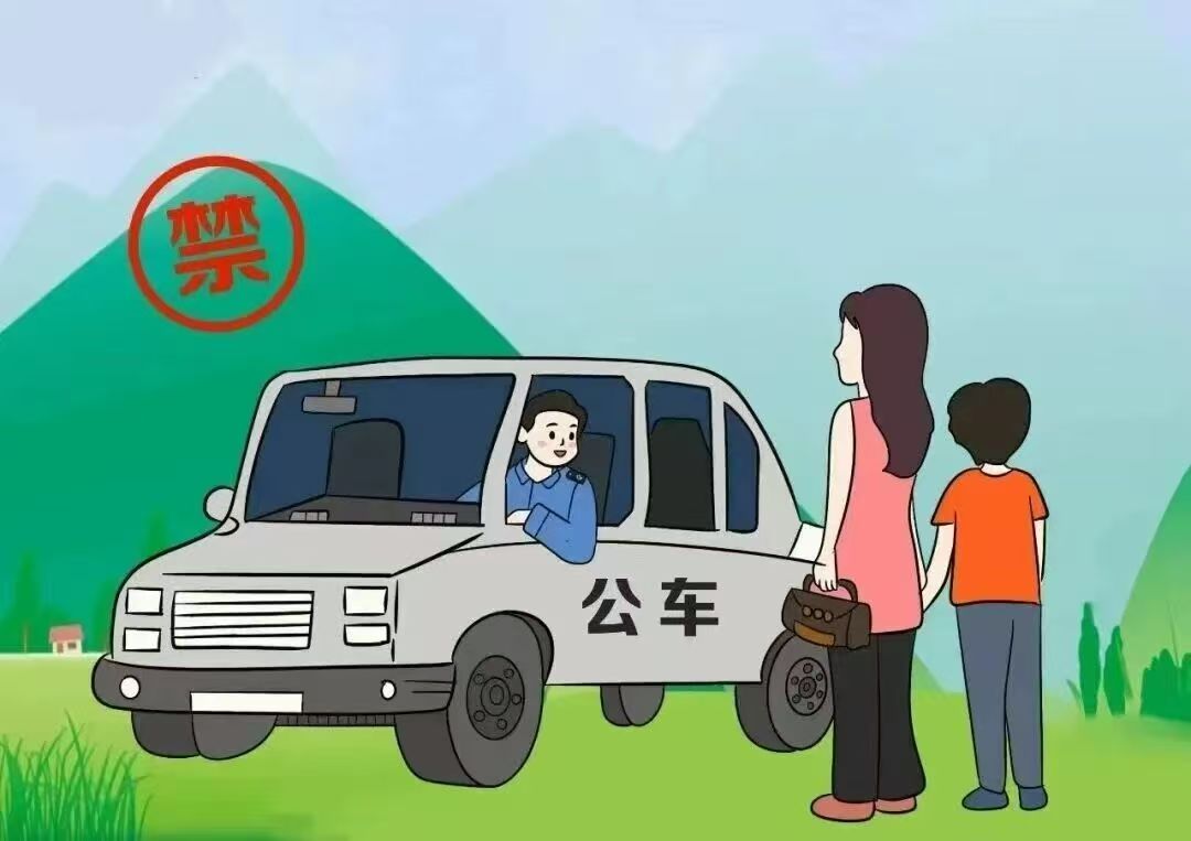 乐天堂·fun88(中国区) - 官方网站