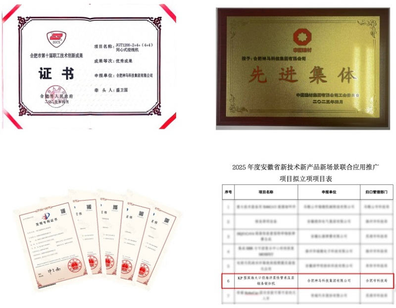 乐天堂·fun88(中国区) - 官方网站
