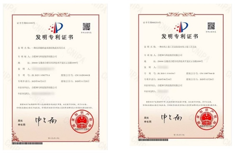 乐天堂·fun88(中国区) - 官方网站