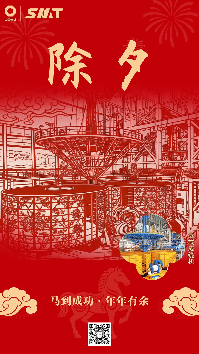 乐天堂·fun88(中国区) - 官方网站