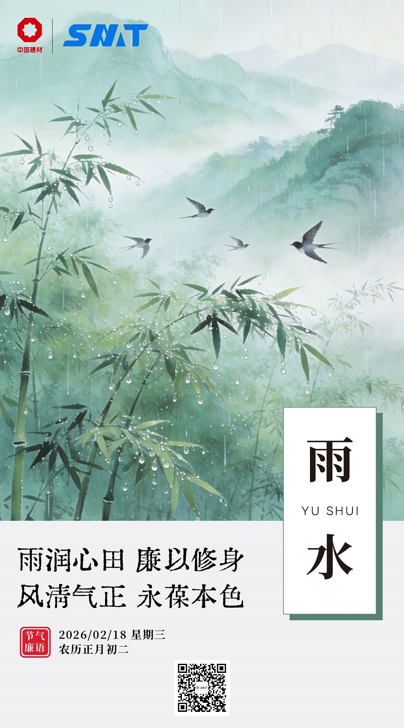 乐天堂·fun88(中国区) - 官方网站