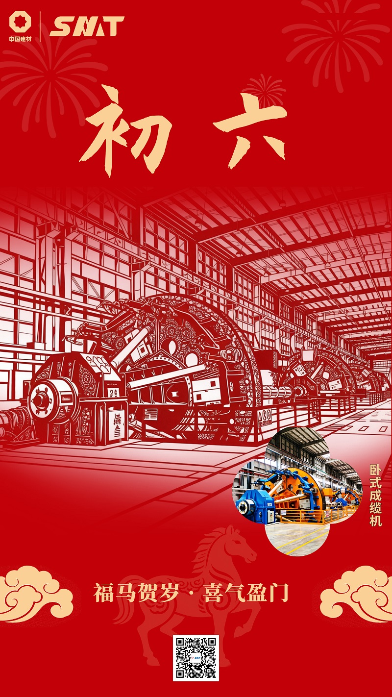 乐天堂·fun88(中国区) - 官方网站