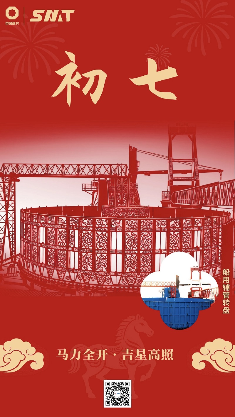 乐天堂·fun88(中国区) - 官方网站