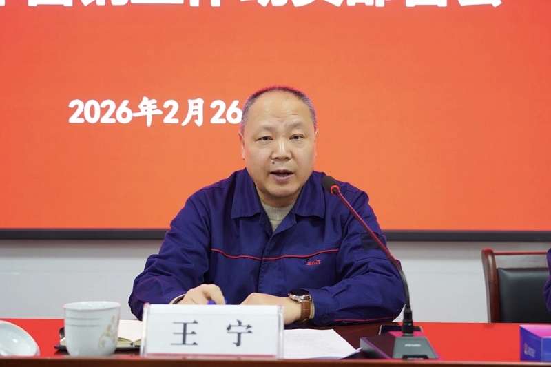 乐天堂·fun88(中国区) - 官方网站