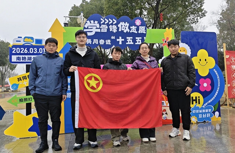 乐天堂·fun88(中国区) - 官方网站