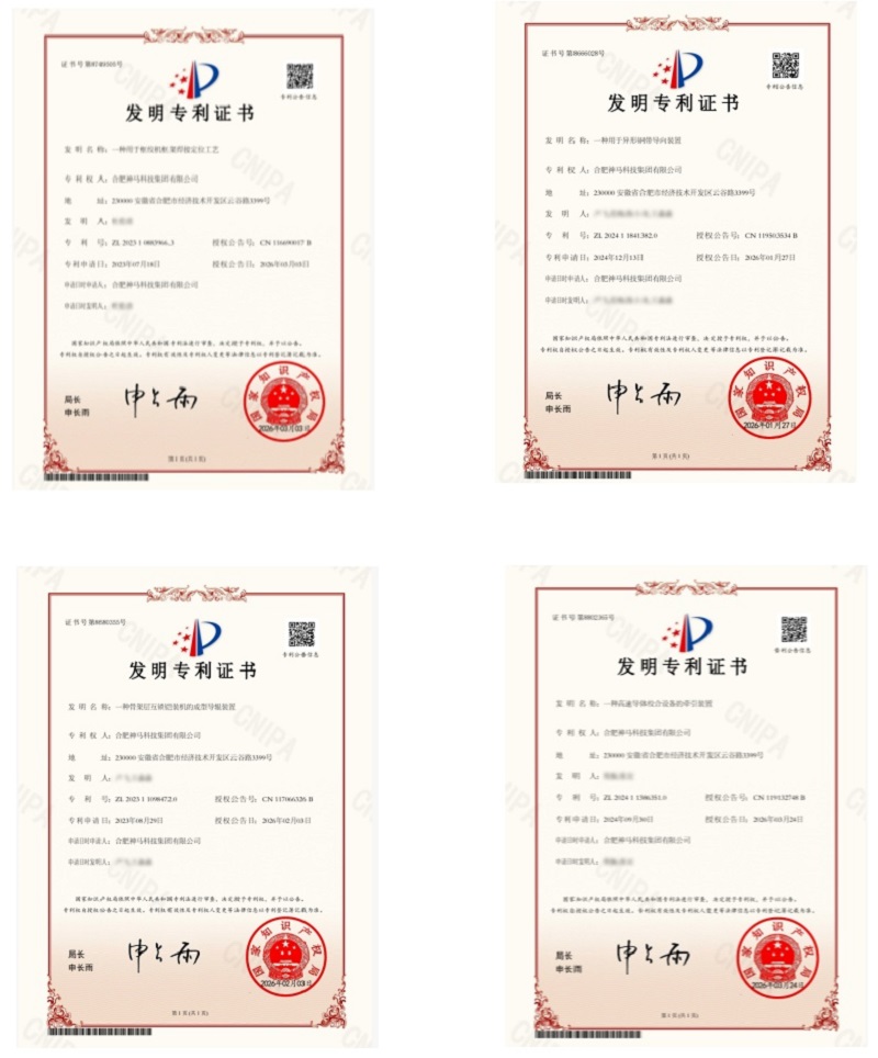 乐天堂·fun88(中国区) - 官方网站
